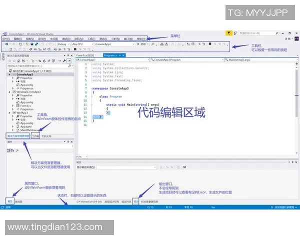 如何在VisualStudio中以GBK编码保存文件的详细步骤与技巧